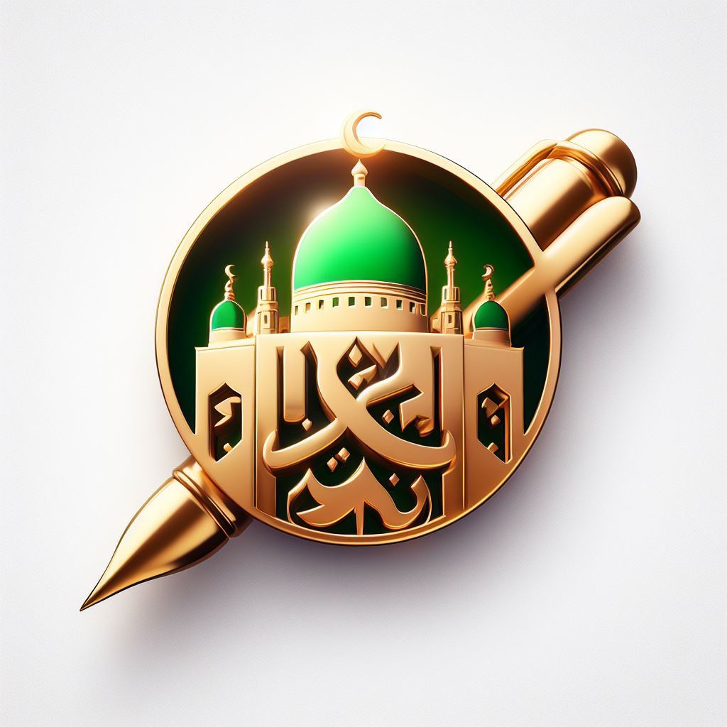 Wasiyyah.org